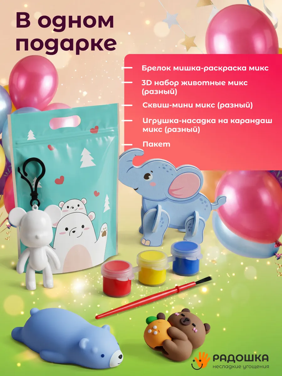 Премиум набор «Для мастер-классов» — изображение 2