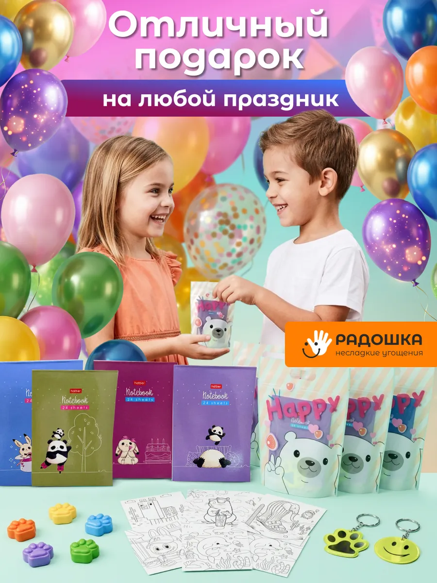 Набор «Мыло лапки» — изображение 9