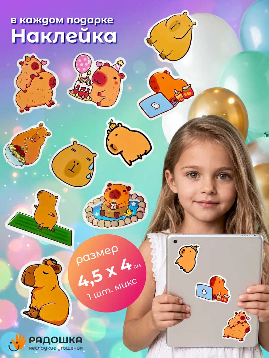 Выпускной набор 3 — изображение 7